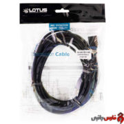 Lotus-USB-5m-Male-to-USB-Female-Cable