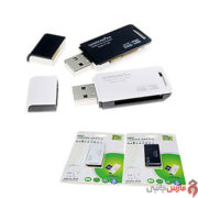 SIYOTEAM-SY-368-Card-Reader