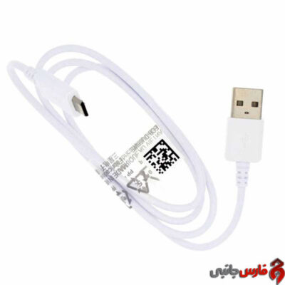 Samsung-A5-micro-USB-Cable