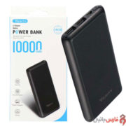 VERITY-V-PA115-10000mAh-power-bank-1