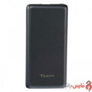 VERITY-V-PA115-10000mAh-power-bank-3-500x500