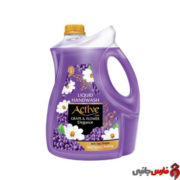 active