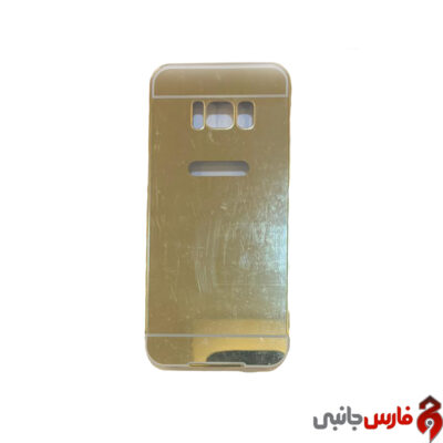 case-s8