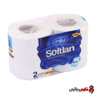 softlan