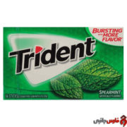 trident
