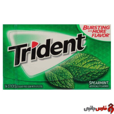 trident