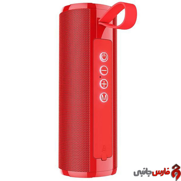Borofone-BR1-Beyond-Sportive-portable-wireless-speaker-1
