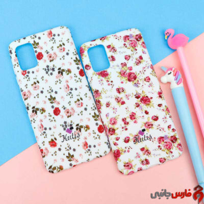 Cover-Case-For-Samsung-A51