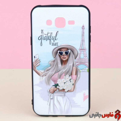 Fantasy-Cover-Case-For-Samsung-J7-13