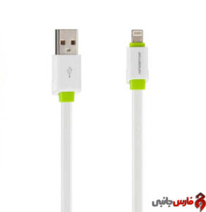 Kingstar-KS01-i-2m-lightning-data-cable-1