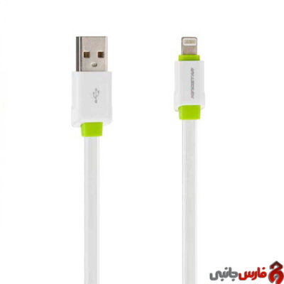 Kingstar-KS01-i-2m-lightning-data-cable-1