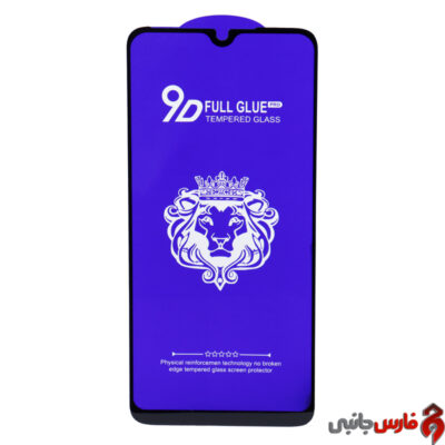 Lion-King-Full-Cover-Glass-For-Xiaomi-Mi-A3