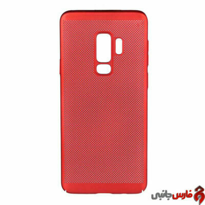 Loopi-Cover-Case-For-Samsung-S9-Plus-2