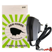 Nokia-New-Power-Charger