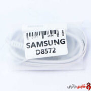 Samsung-D8572-handsfree-2
