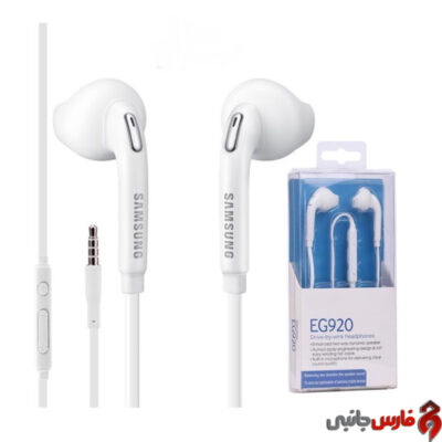 Samsung-EG920-line-control-earphone