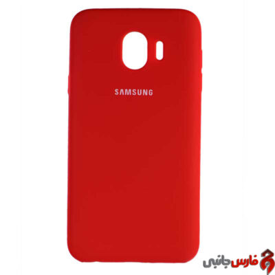 Samsung-J4-2018-Silicone-Designed-Cover-3