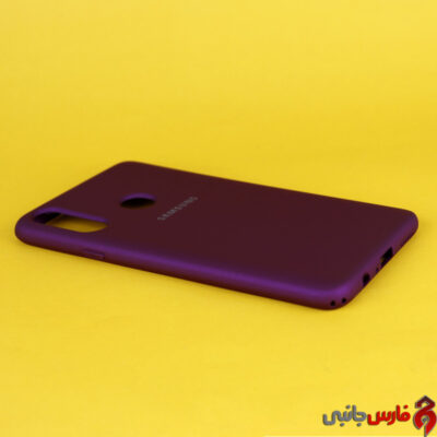 Siliconi-Cover-Case-Foor-Samsung-A20s-1