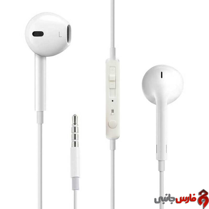 iPhone-design-handsfree-with-volume-control-ر2