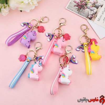 keychain-Fantasy-Unicorn-1