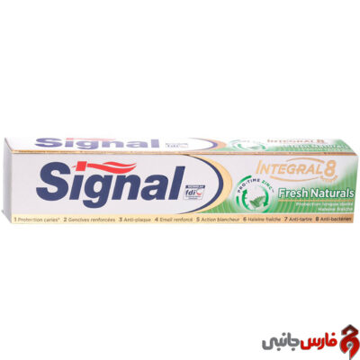 signal