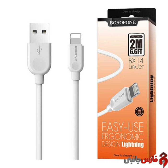 Borofone-BX14-2m-Lightning-Cable-9-1