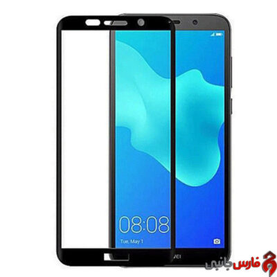 Full-Cover-Glass-For-Huawei-Y5-2018