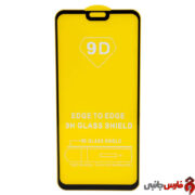 گلس تمام چسب مشکی هواوی Y9 2019/Enjoy 9 Plus