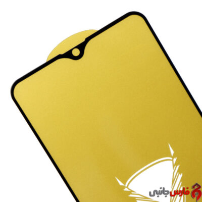 Full-Cover-Glass-For-Samsung-A20s-2