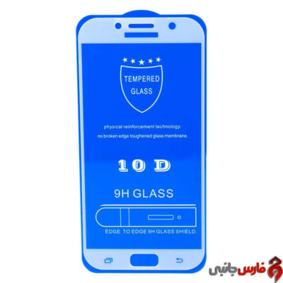 Full-Glue-Glass-Screen-Protector-For-Samsung-Galaxy-A7-2017-11-2