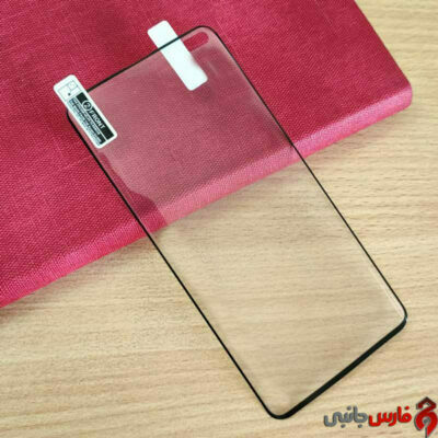 Nano-Screen-Protector-For-Samsung-Galaxy-S10-Plus-1