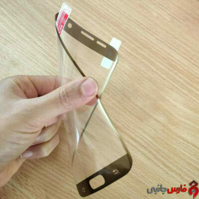Nano-Screen-Protector-For-Samsung-Galaxy-S7-Edge-5