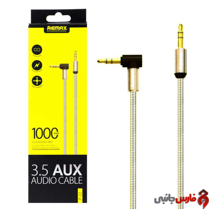 Remax-P-22-AUX-1m-L-shape-audio-cable-1