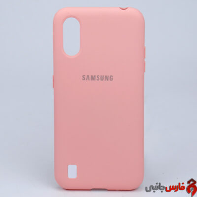 Samsung-A01-Silicone-Cover-Case-1