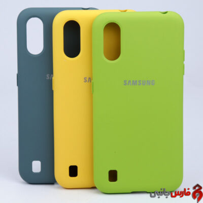 Samsung-A01-Silicone-Cover-Case-7