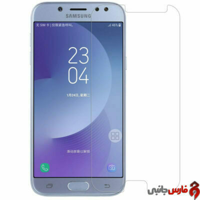 گلس شیشه J7 Pro