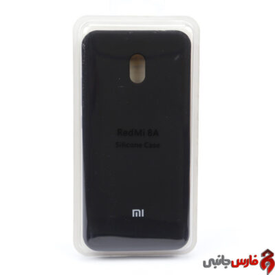 Siliconi-Cover-Case-For-Xiaomi-Redmi-8A-5