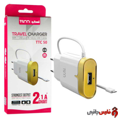 TSCO-TTC-50-Type-C-Charger-USB-Port3