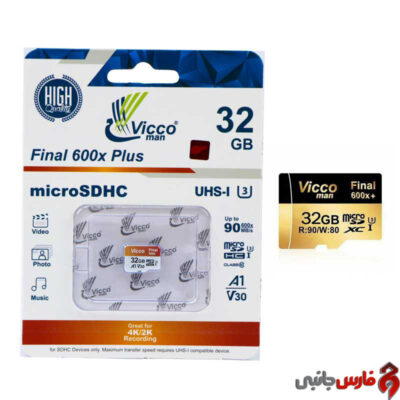 Viccoman-Final-U3-A1-90MBs-600X-32GB-memory