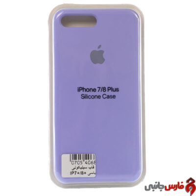 iPhone-78-Silicone-Designed-Cover-2