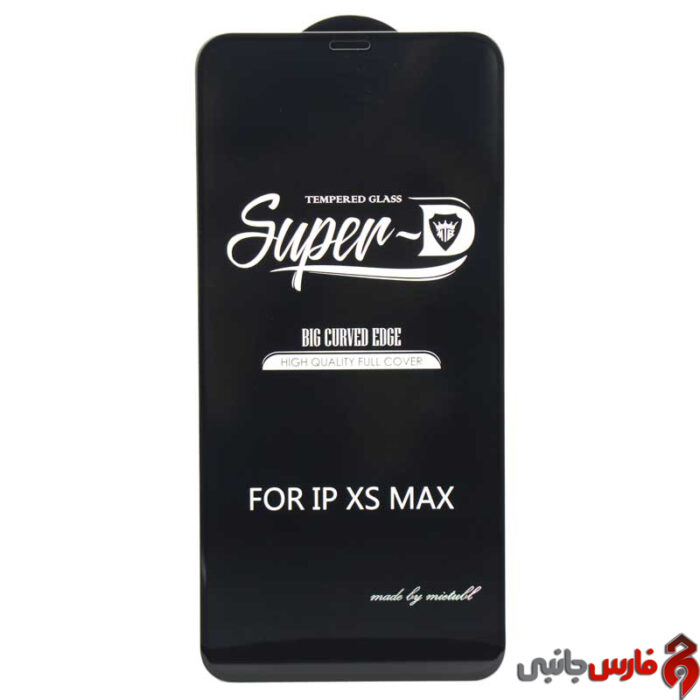iPhone-XS-Max-SUPER-D-Glass-1