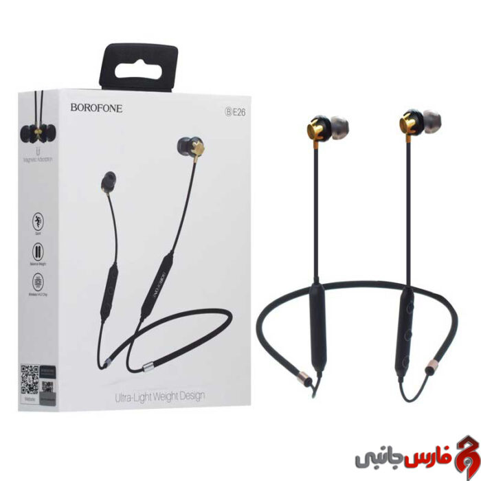 Borofone-BE26-Bluetooth-Handsfree