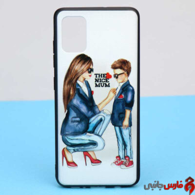 Fantasy-Cover-Case-For-Samsung-A51-2