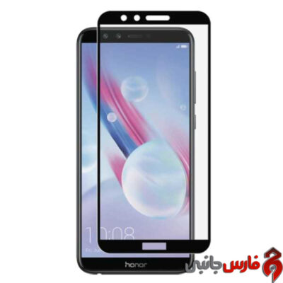 Full-Cover-Glass-For-Huawei-Honor-9-Lite