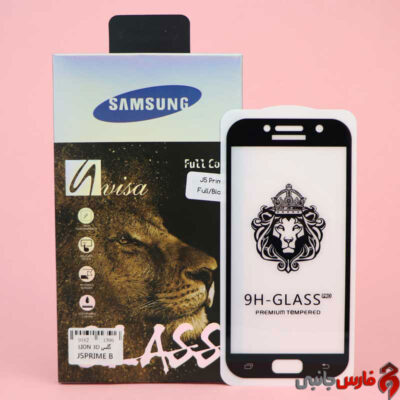 Glass-Full-Glue-Screen-Protector-for-Samsung-J5-Prime-1
