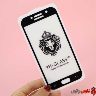 Glass-Full-Glue-Screen-Protector-for-Samsung-J5-Prime-2
