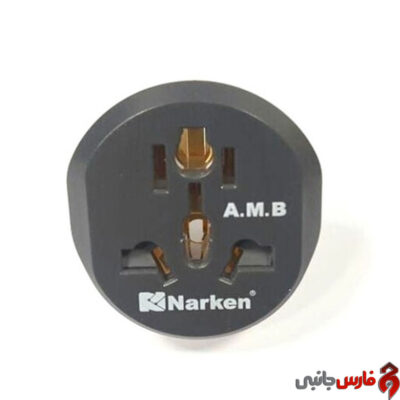 Narken-16A-1