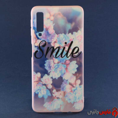 Pink-Paint-case-For-Samsung-A7-2018-3