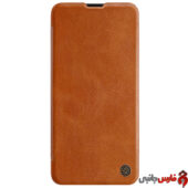 SAMSUNG-GALAXY-A20s-Qin-Cover-3