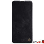 SAMSUNG-GALAXY-A20s-Qin-Cover-5